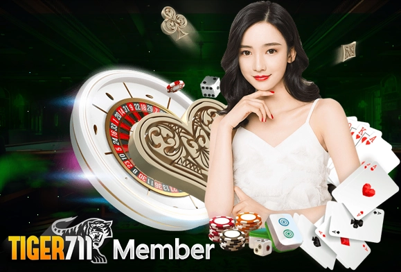 Tiger711 member